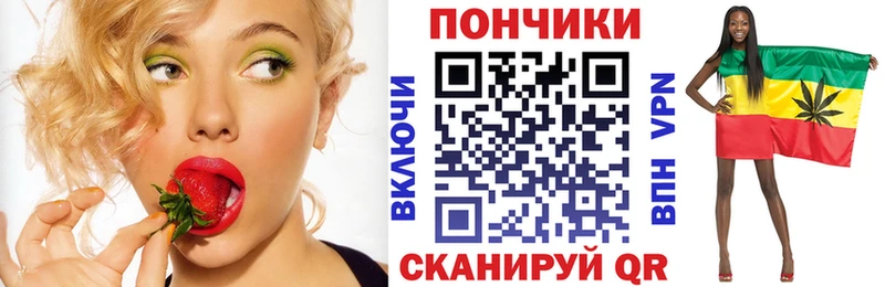 Хочу наркоту Рязань МАРИХУАНА АМФЕТАМИН Псилоцибиновые грибы МЕФ