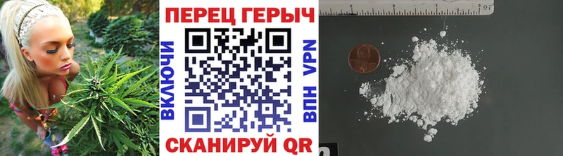 ГЕРОИН герыч  Рязань 