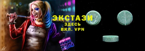 дмт Алексин