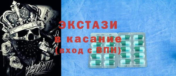 кокаин перу Алзамай