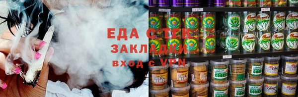 кокаин перу Алзамай