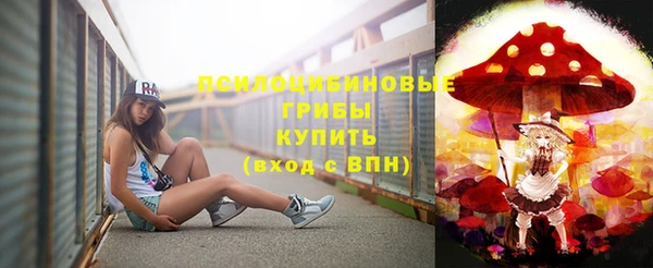 не бодяженный Ачинск