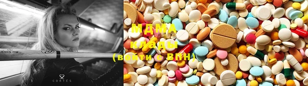 мдпв Алексеевка