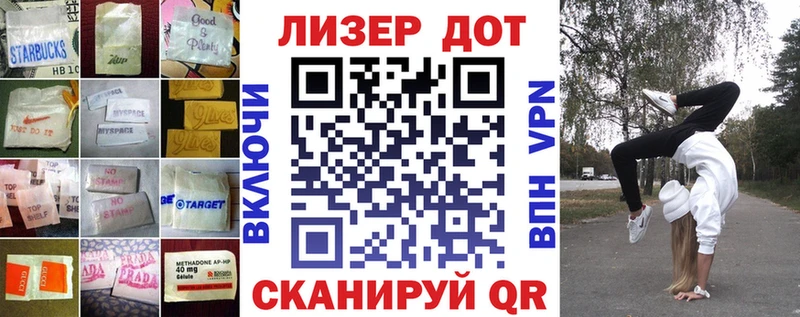 Лсд 25 экстази ecstasy  omg как зайти  Рязань 
