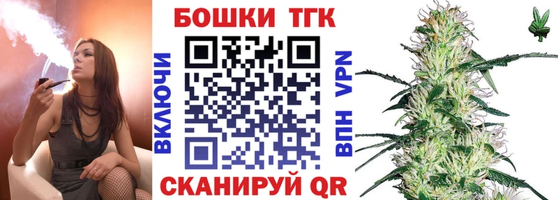 Канабис гибрид  купить наркоту  Рязань 